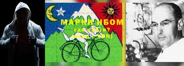 мяу мяу мука Ладушкин