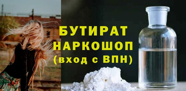 мяу мяу мука Ладушкин