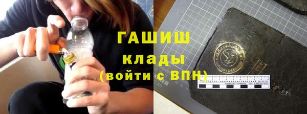 мяу мяу мука Ладушкин