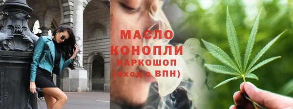 твердый Кострома