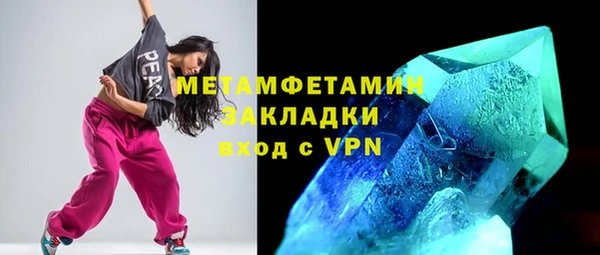мяу мяу мука Ладушкин