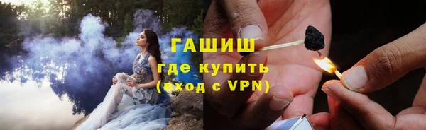 твердый Кострома