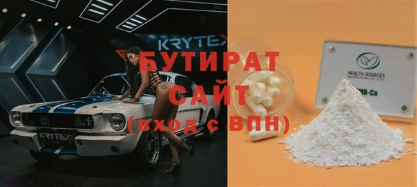 мяу мяу мука Ладушкин