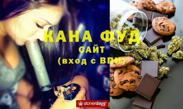 марки nbome Лабытнанги