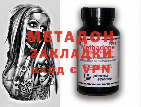 мяу мяу мука Ладушкин