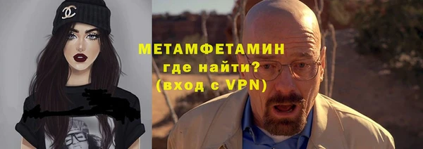 мяу мяу мука Ладушкин