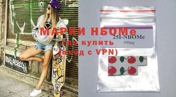 мяу мяу мука Ладушкин