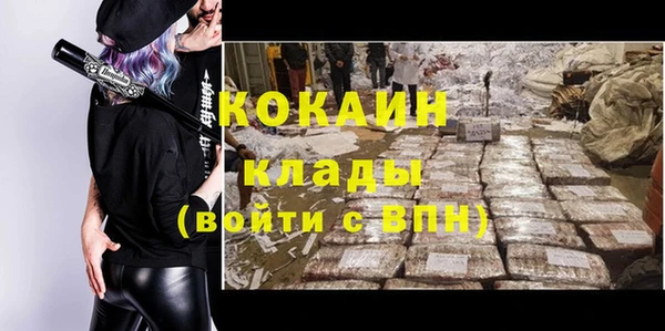 мяу мяу мука Ладушкин