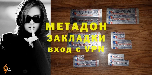 мяу мяу мука Ладушкин