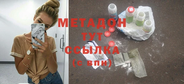 мяу мяу мука Ладушкин