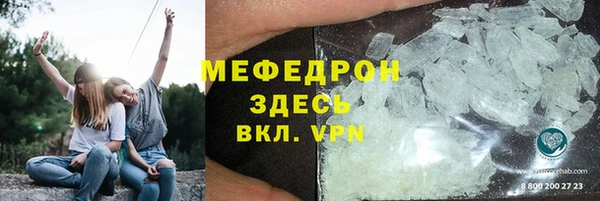 марки nbome Лабытнанги