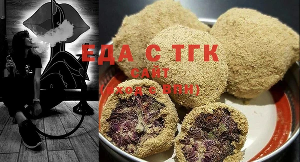 мяу мяу мука Ладушкин