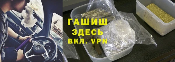мяу мяу мука Ладушкин
