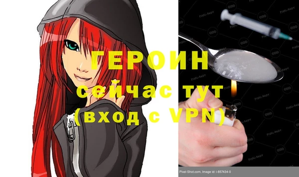мяу мяу мука Ладушкин