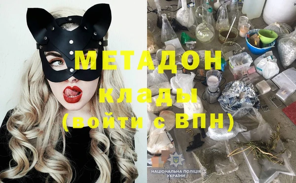 марки nbome Лабытнанги