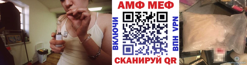 Первитин витя  Правдинск 