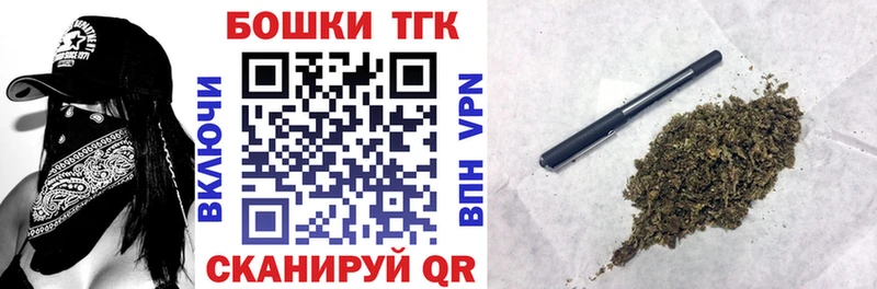 Бошки марихуана Amnesia Правдинск